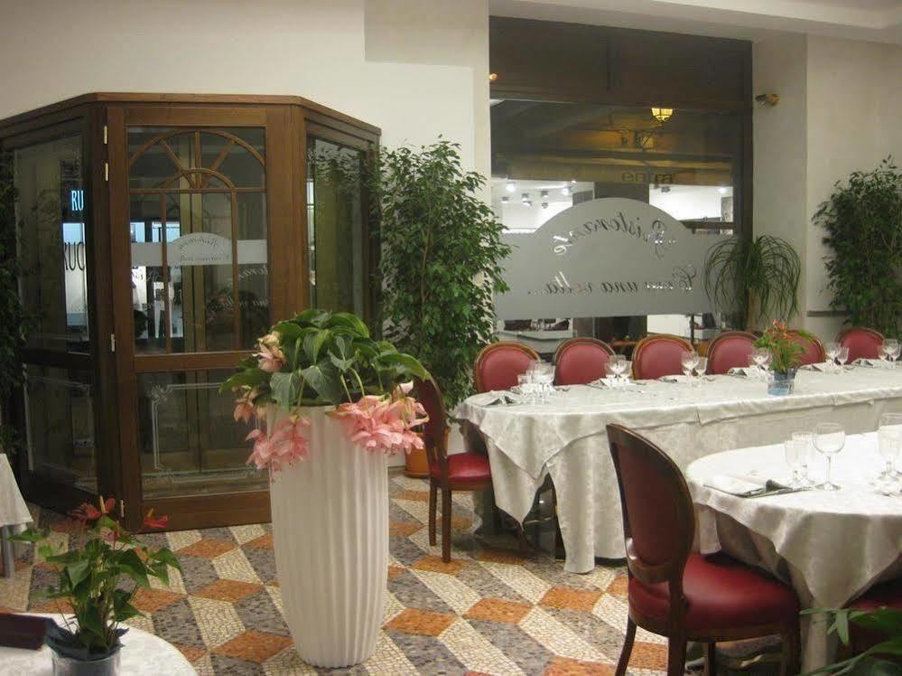 Roma 3*